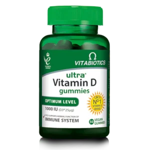 Ultra Vitamin D Gummies